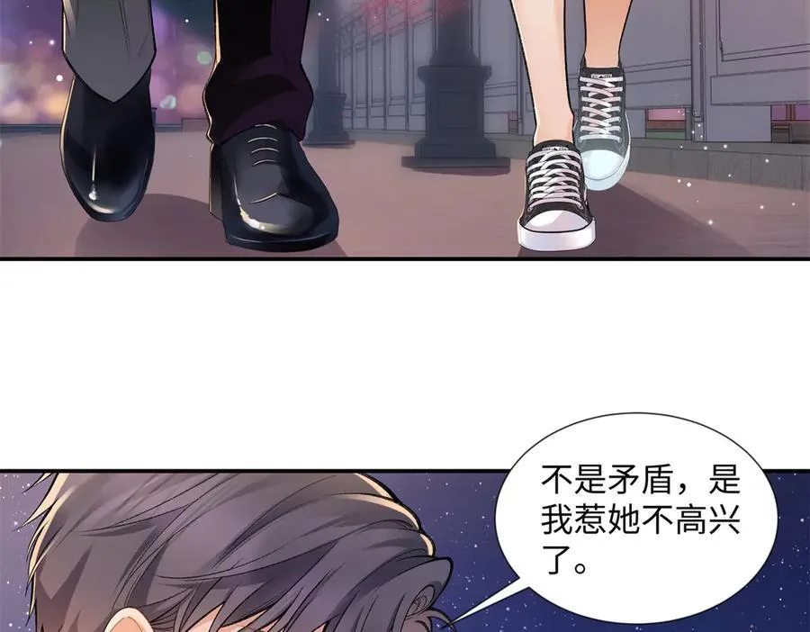 65 和贺季晨共处一室_13