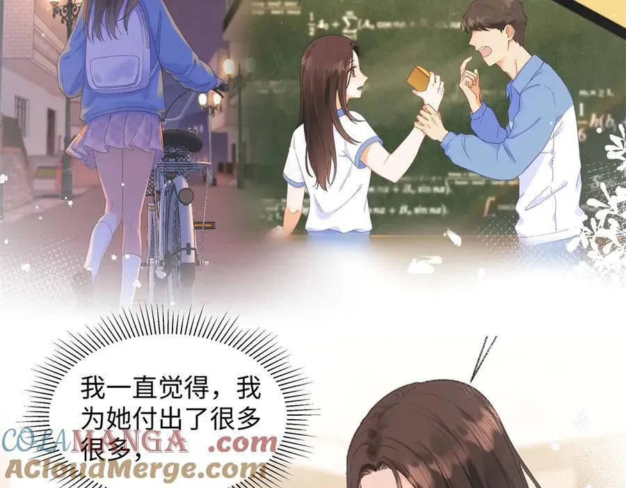 58 像朋友一样36