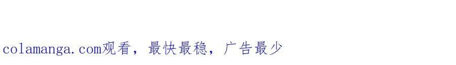 62 暴君和宠妃107