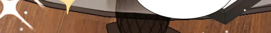 71 突然好想吻他17