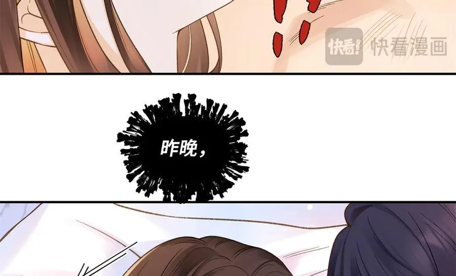 73 再次和他89