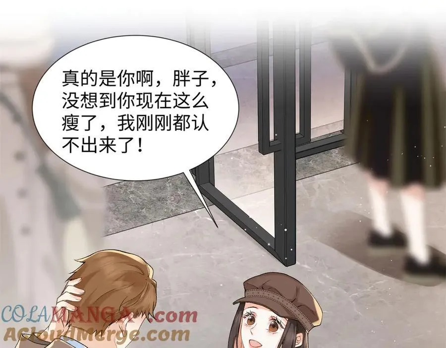 61 我和他能回到从前吗_88