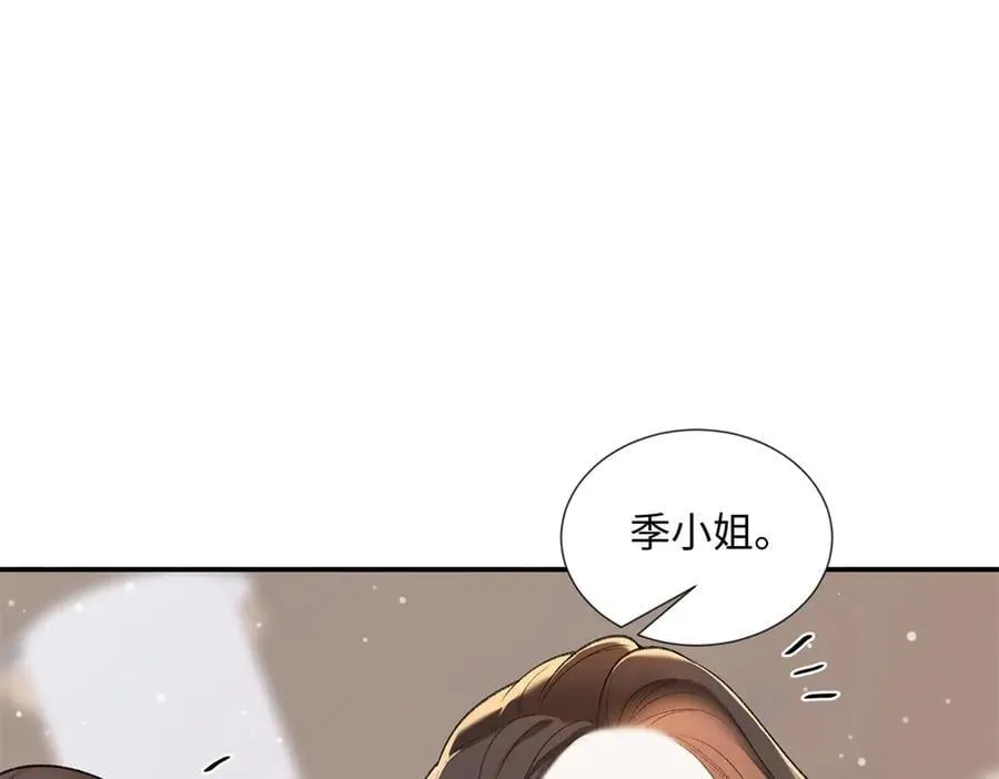 60 他在为我弹琴？70