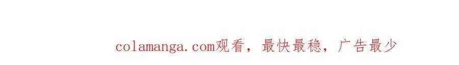 75 对贺季晨动了心130