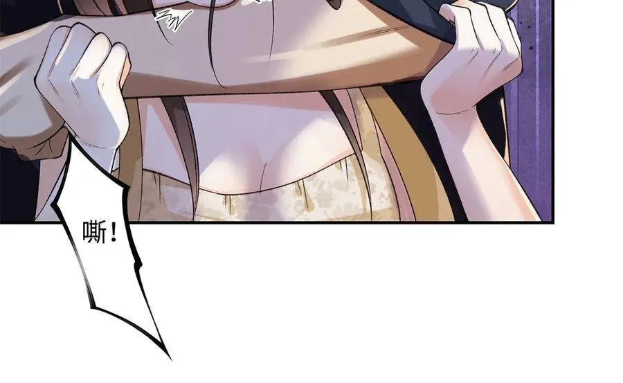 79 英雄救美19