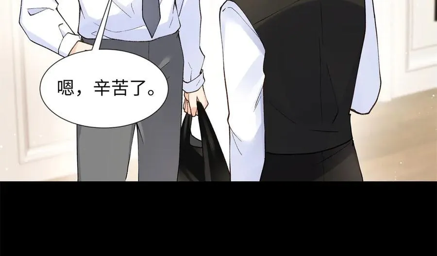 70 季忆吃醋了50