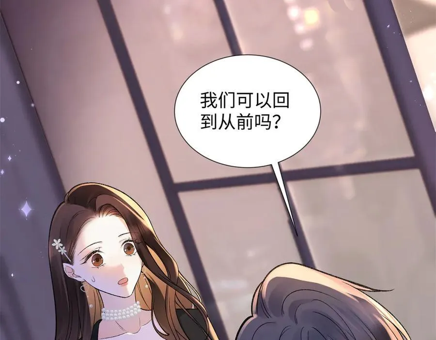 61 我和他能回到从前吗_34