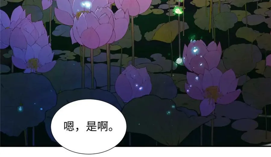 64 想要拥有她67