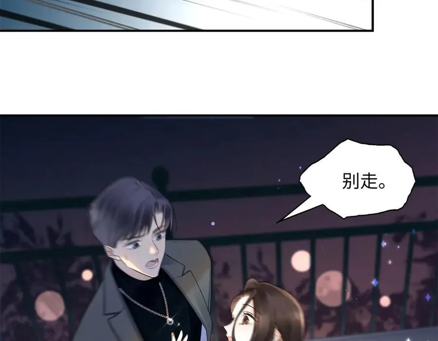 60 他在为我弹琴？110