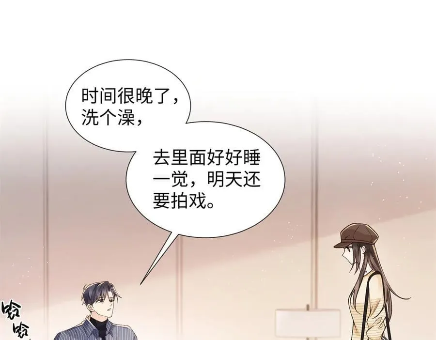 65 和贺季晨共处一室_70