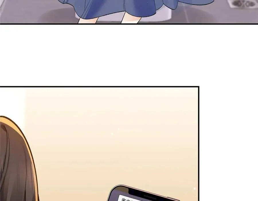 67 那个女孩是谁？54