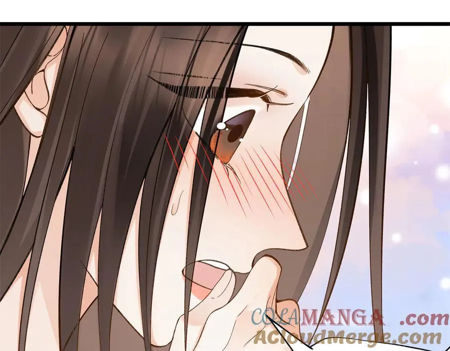 57 她是在关心我吗？44