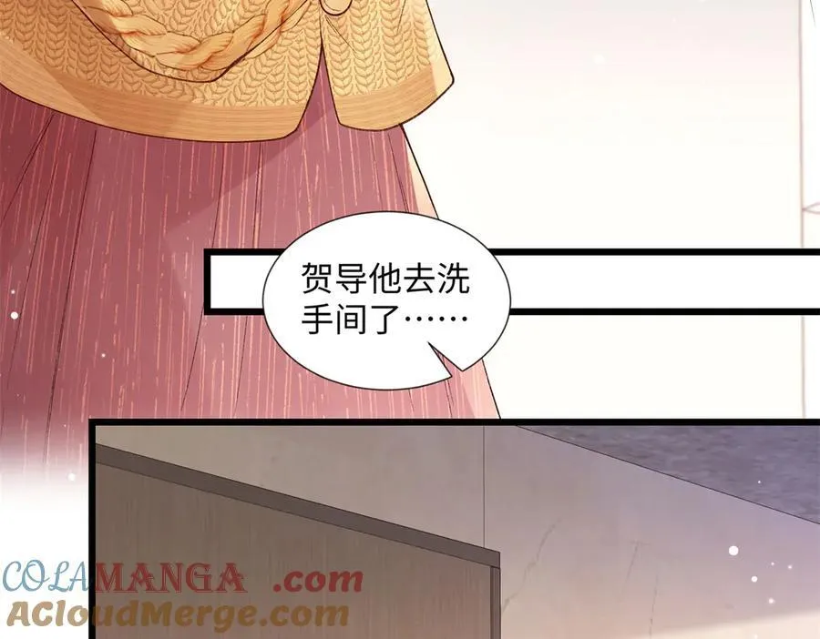 58 像朋友一样16