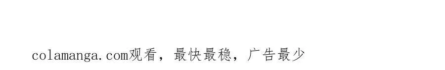 60 他在为我弹琴？122