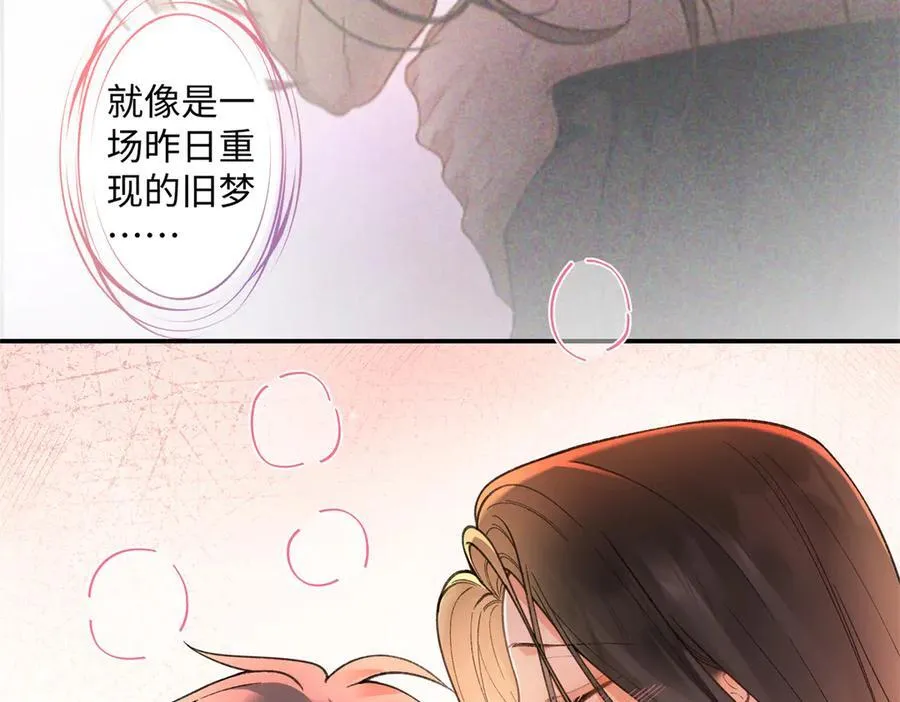 73 再次和他46
