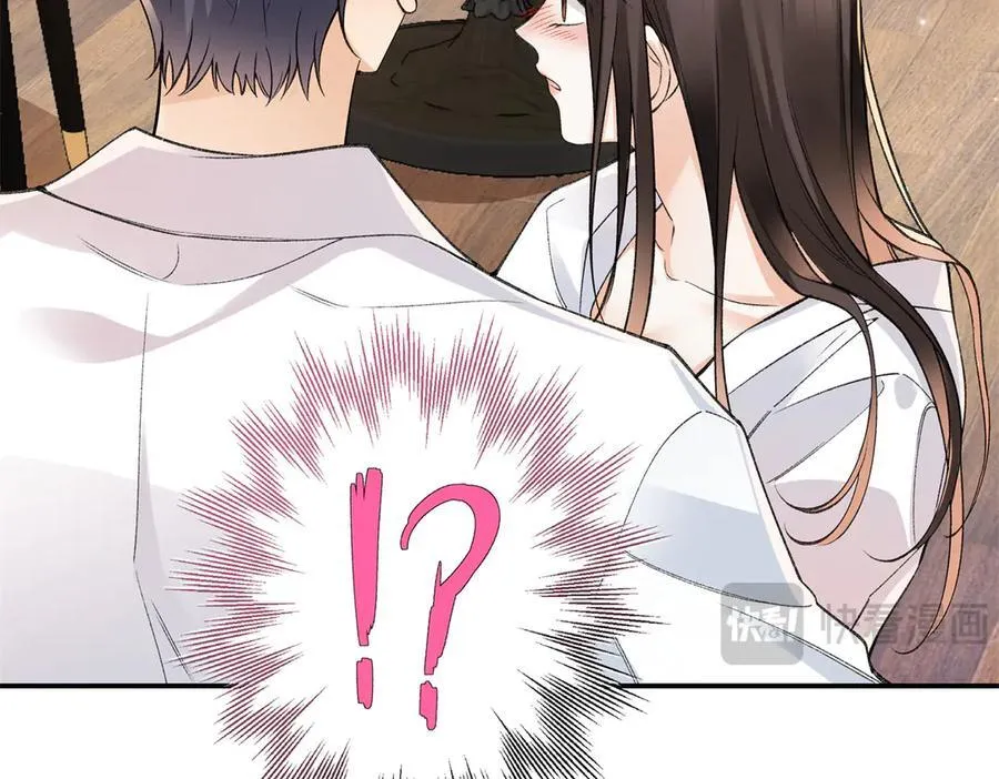 71 突然好想吻他10