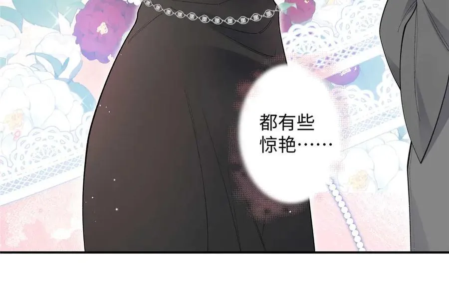 67 那个女孩是谁？18