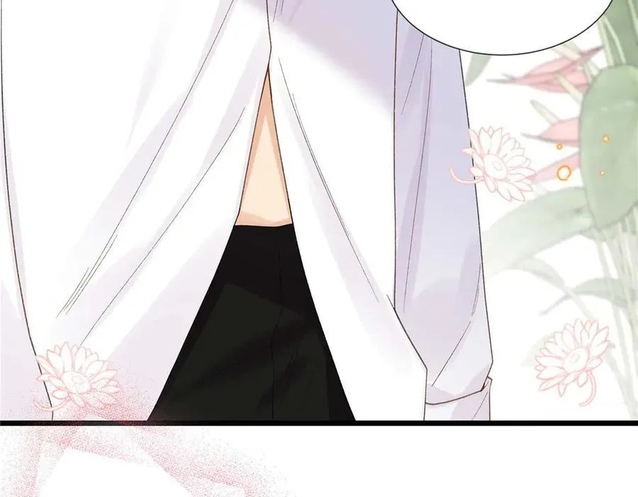 59 如何才能学会爱你43