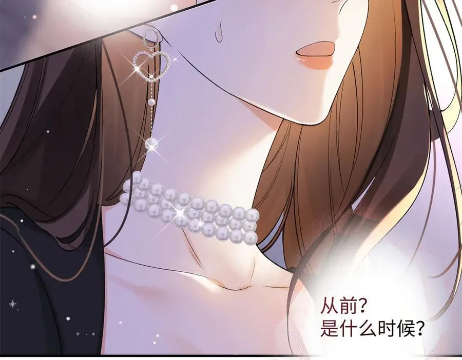61 我和他能回到从前吗_37