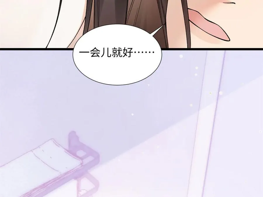 58 像朋友一样129