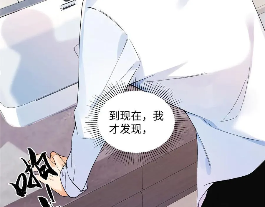 58 像朋友一样63