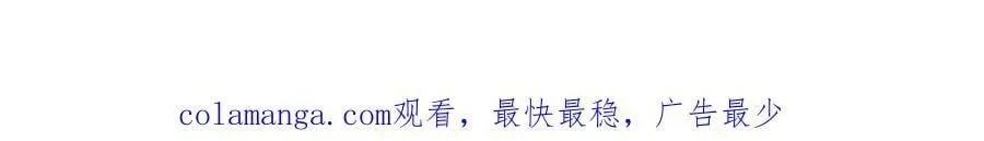 67 那个女孩是谁？119