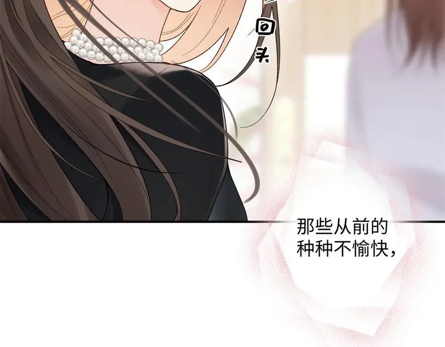 61 我和他能回到从前吗_70