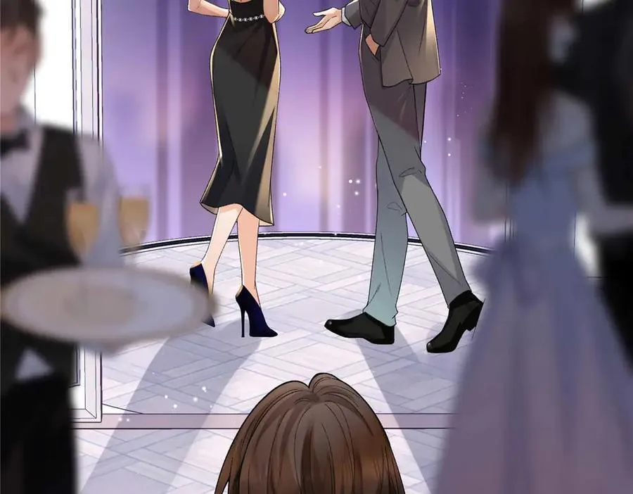 67 那个女孩是谁？77