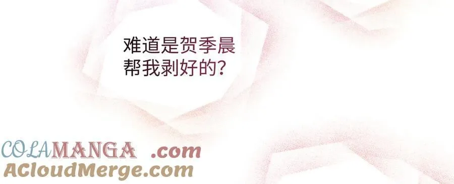 60 他在为我弹琴？88