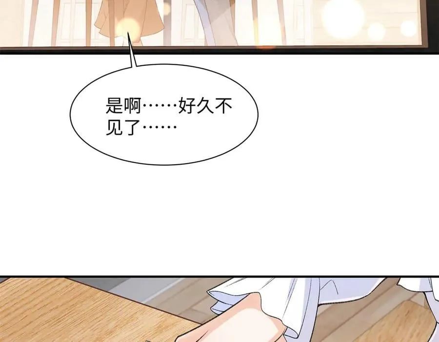 78 可乐妹是谁？62