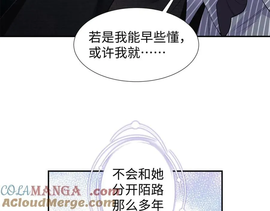 65 和贺季晨共处一室_32