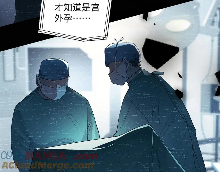 58 像朋友一样24