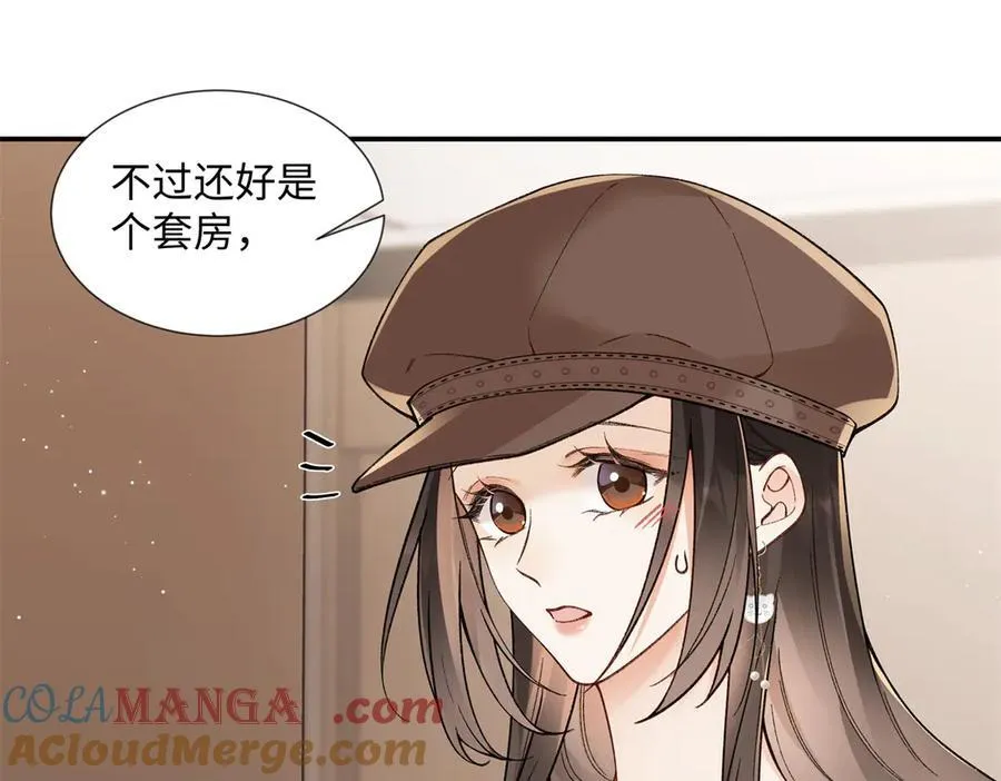 65 和贺季晨共处一室_64
