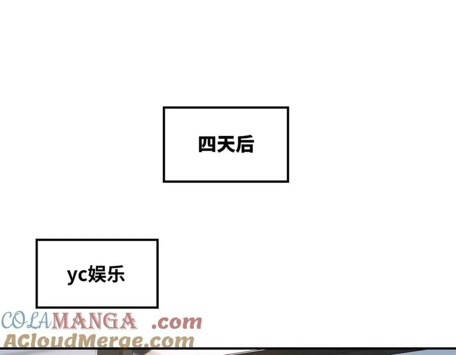 77 她不要我了44