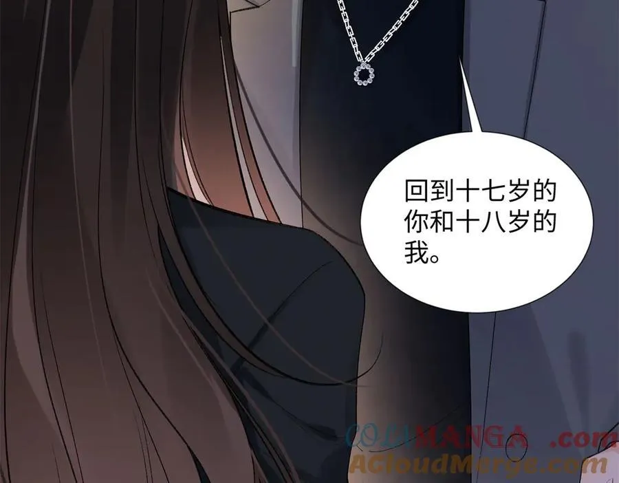 61 我和他能回到从前吗_40