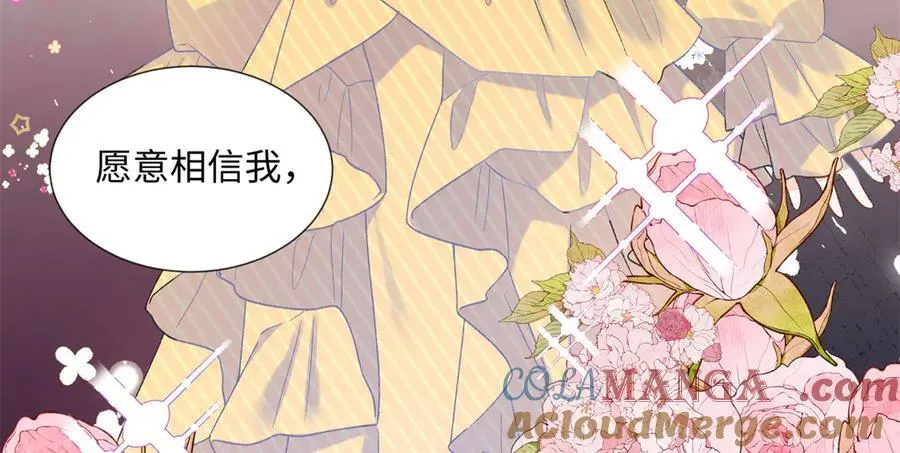 65 和贺季晨共处一室_108