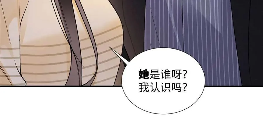 64 想要拥有她90