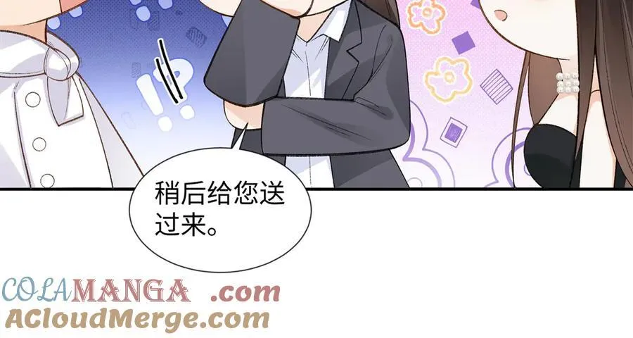 60 他在为我弹琴？84
