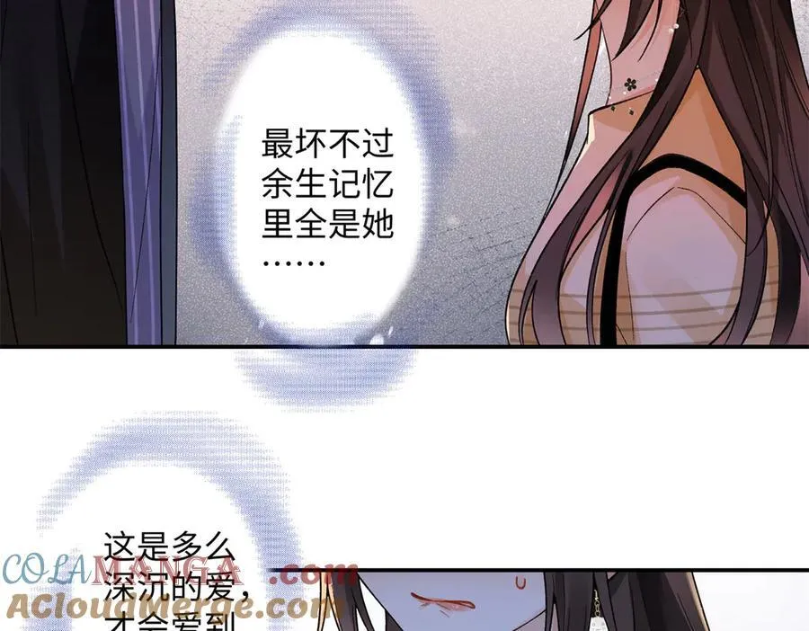 65 和贺季晨共处一室_40