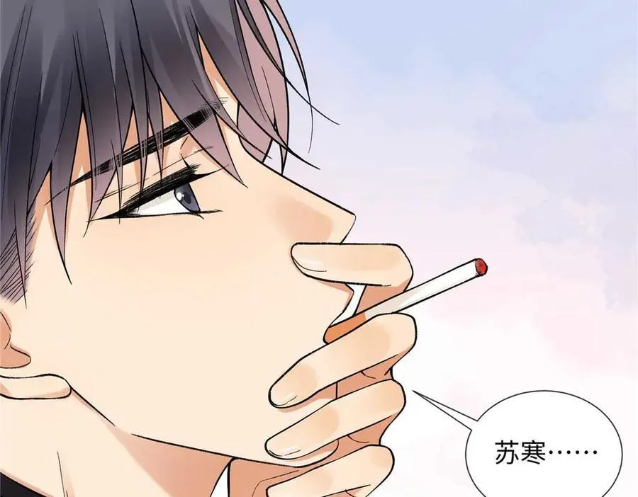 63 贺季晨的初恋114