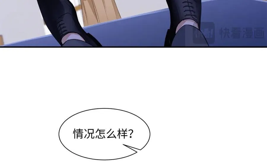 79 英雄救美77