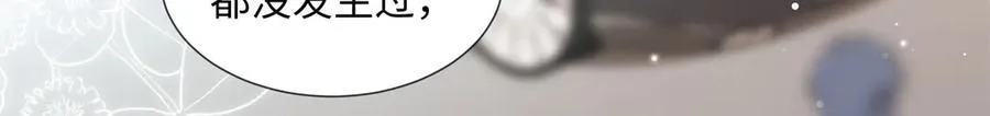66 重新成为朋友99