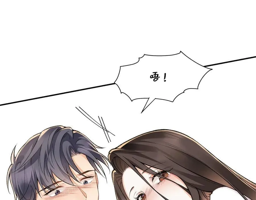 73 再次和他3