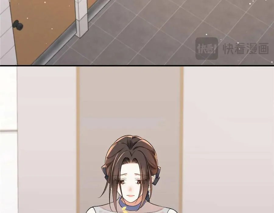 67 那个女孩是谁？51