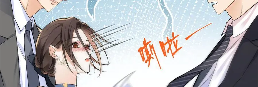 69 小忆，别闹20