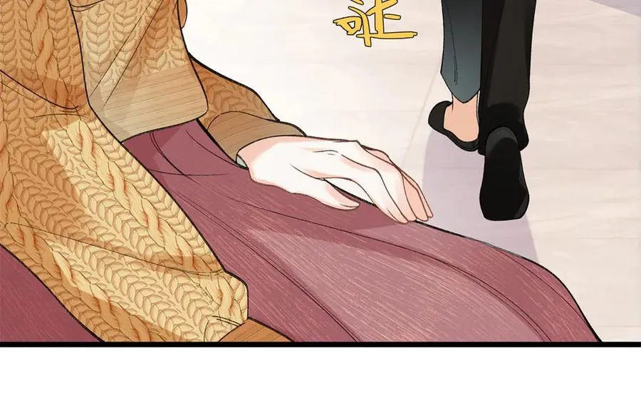 57 她是在关心我吗？107