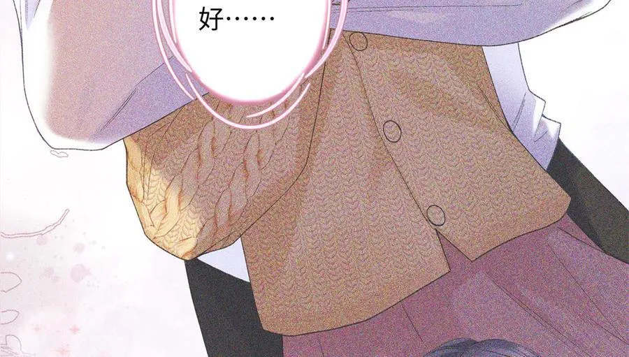 61 我和他能回到从前吗_29