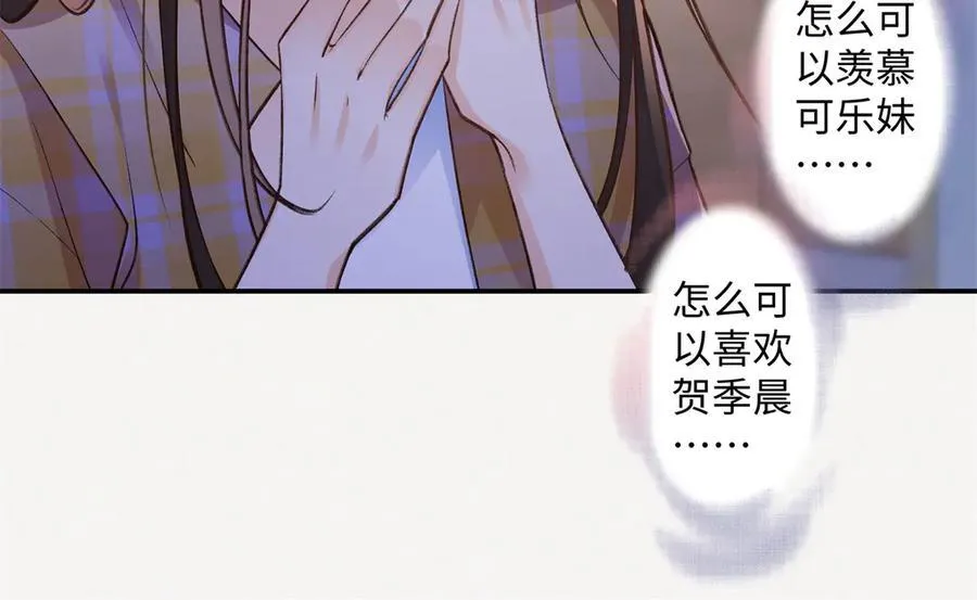 78 可乐妹是谁？45