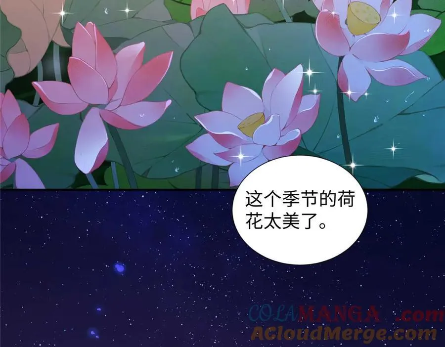 64 想要拥有她64