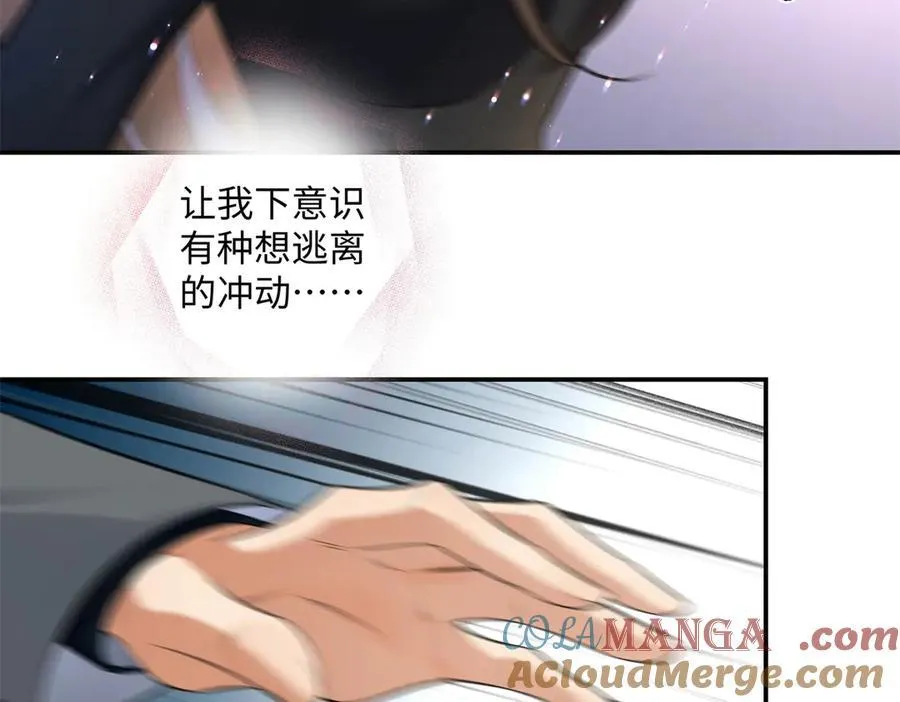 60 他在为我弹琴？108